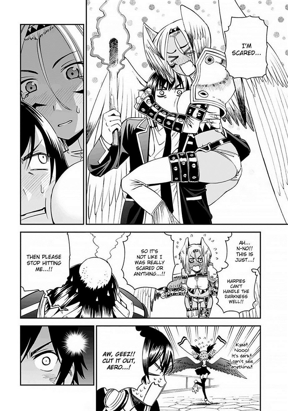 12 Beast [ecchi] Chapter 8000 Page 12